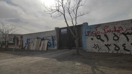 عکس پارکینگ وسائط نقلیه توقیفی شاندیز2