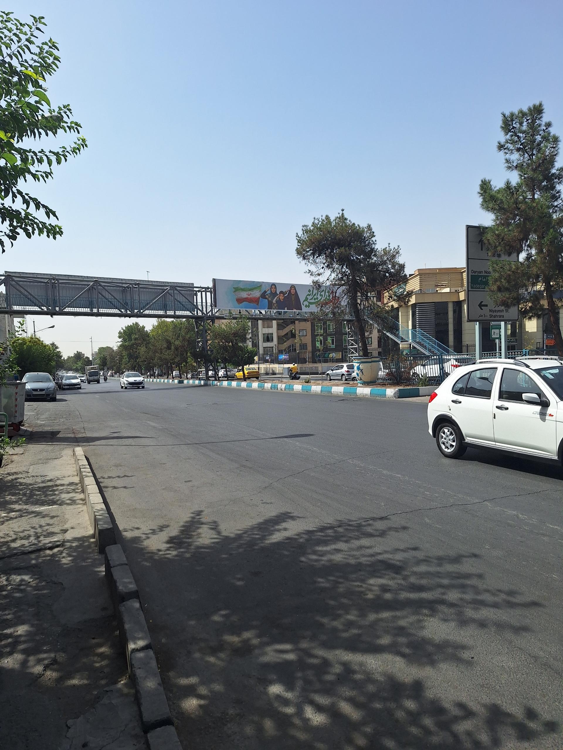عکس پل عابر پیاده