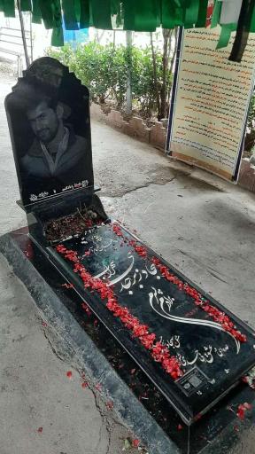 عکس شهید سجاد زبرجدی 