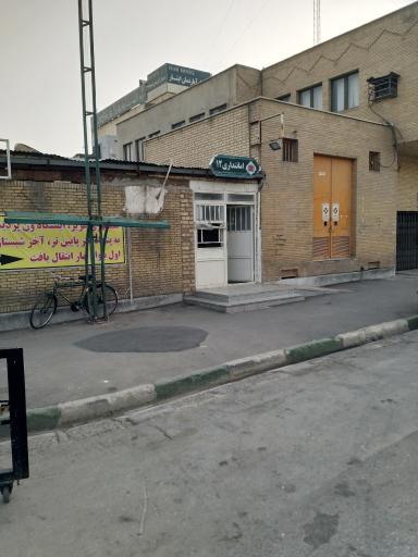 عکس امانتداری شماره 12 حرم حضرت معصومه 