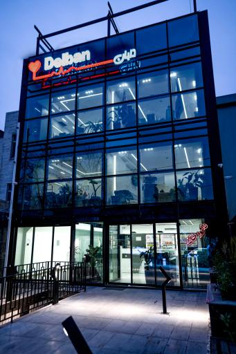 عکس کلینیک فوق تخصصی قلب و عروق دلبان