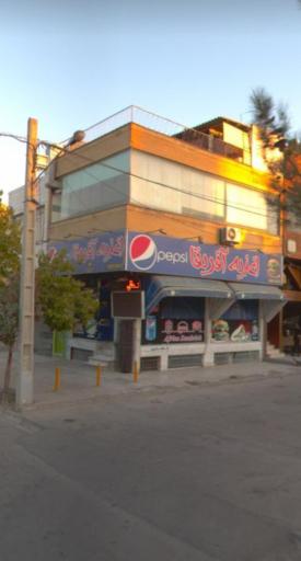 عکس اغذیه آفریقا