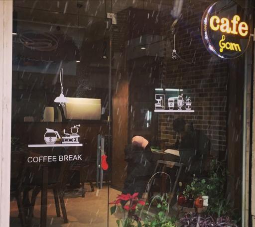 عکس گام کافه