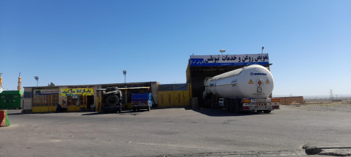 عکس مارکت پاسارگاد 