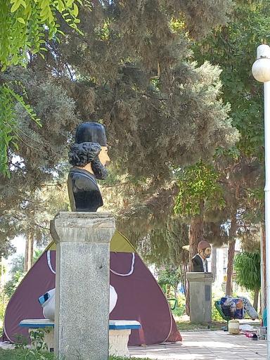 عکس پارک شهرداری