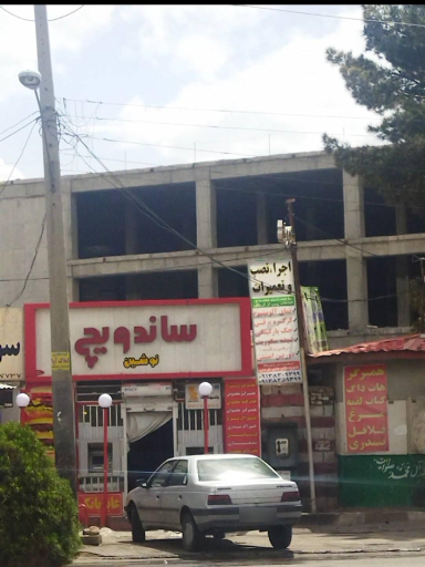 عکس پیتزا و ساندویچ نوشین