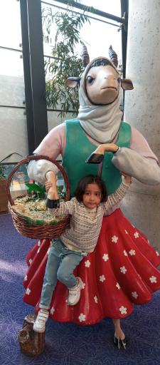 عکس سرزمین سحرخیز شعبه باغ کتاب