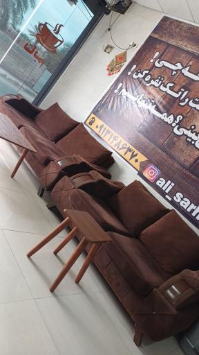 عکس کافه تایم 