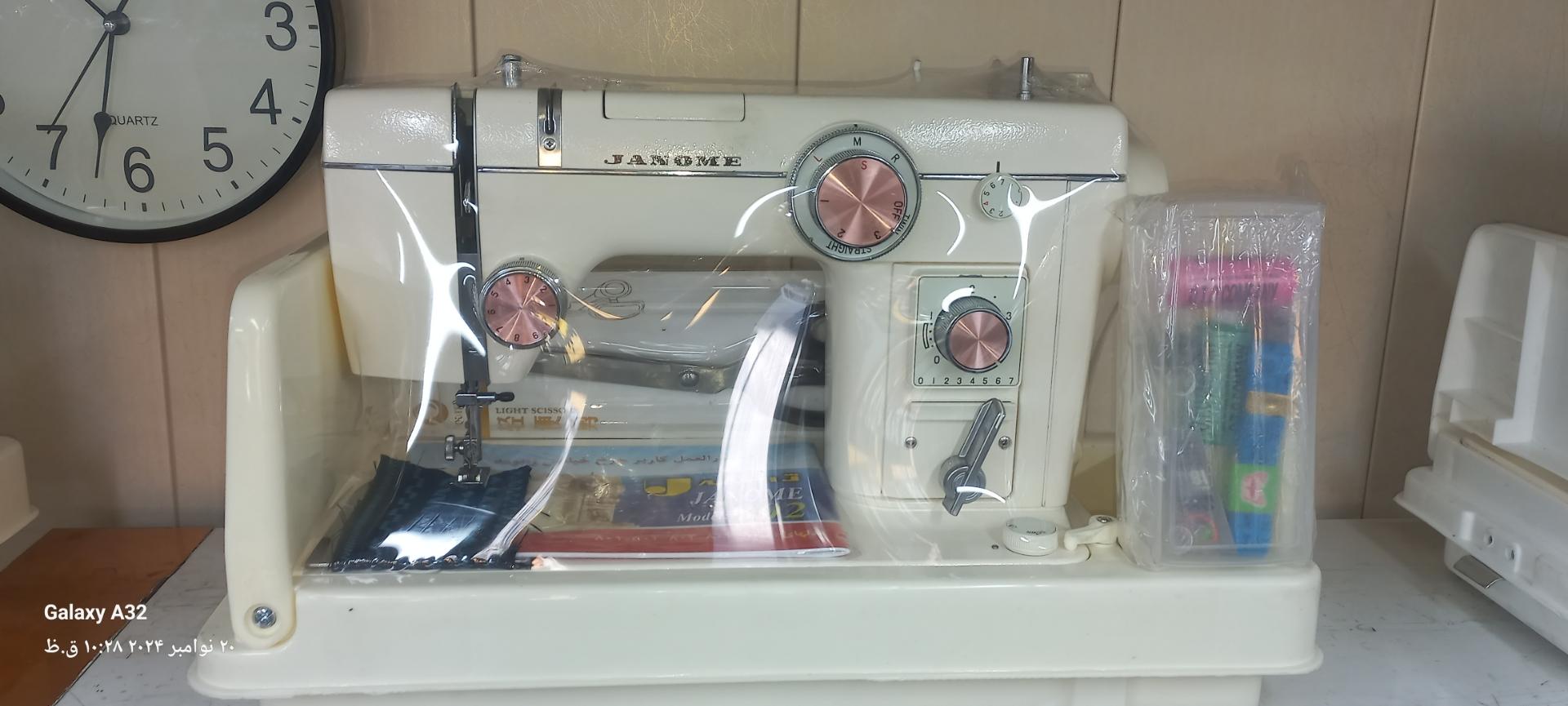 عکس نمایندگی انحصاری فروشگاه چرخ خیاطی امیر سالاری