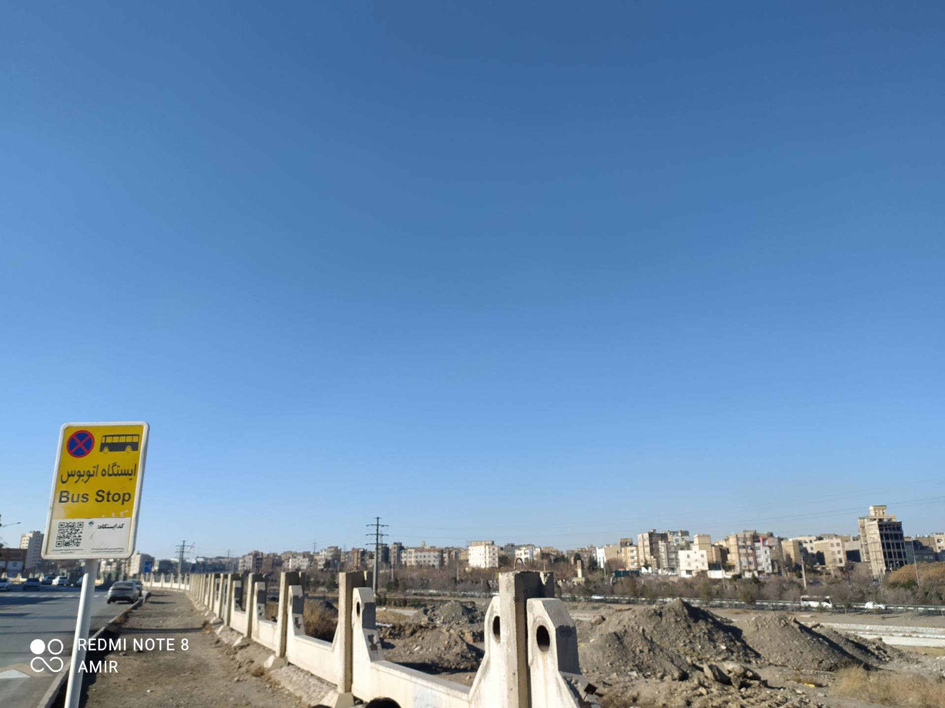 عکس  آموزگار 80