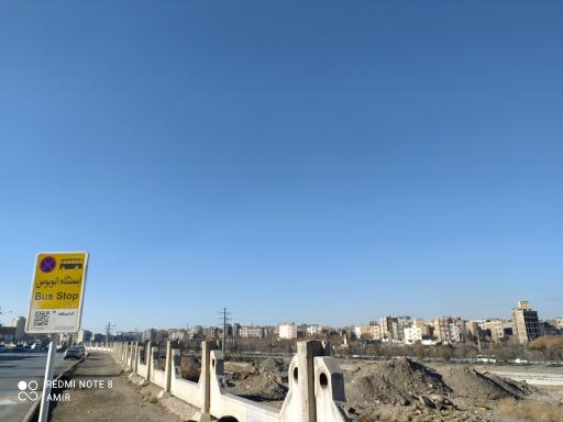 عکس  آموزگار 80