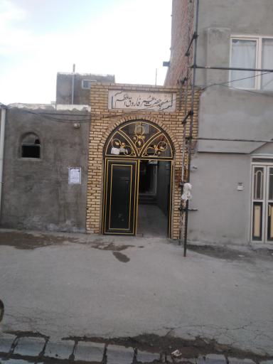 عکس مسجد حضرت عمر فاروق اعظم