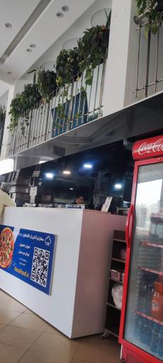 عکس پیتزا گلستان