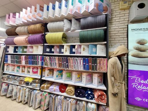 عکس تشک مونسا ترکیه شعبه ستارخان