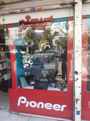 عکس دزدگیر ایزی کار فروشگاه ۱۱۰