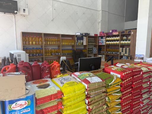 عکس خواربار فروشی قائم