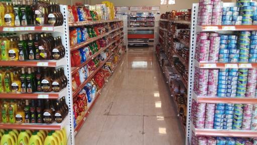 عکس فروشگاه اتکا