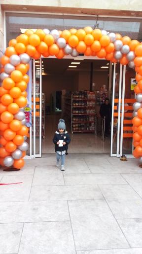 عکس فروشگاه اتکا