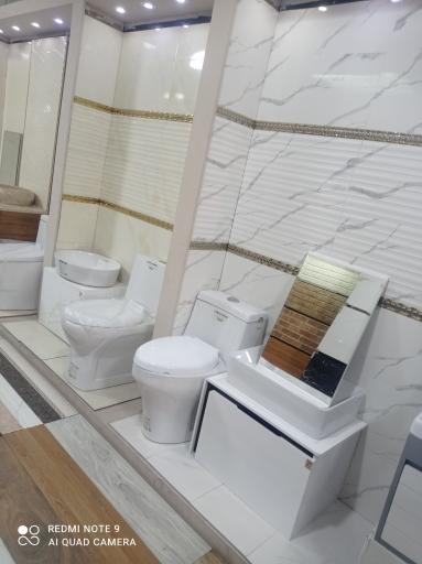 کاشی و سرامیک مجتبی