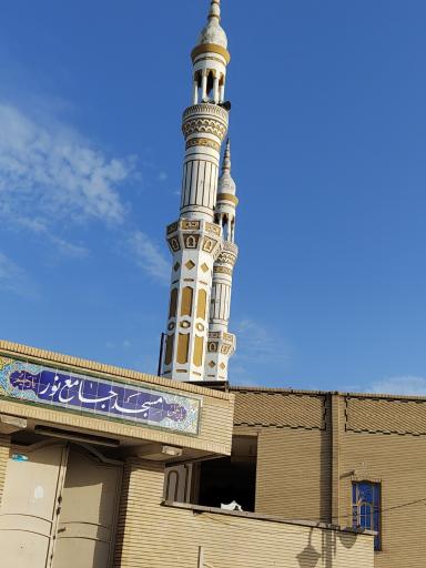 عکس مسجد جامع نور