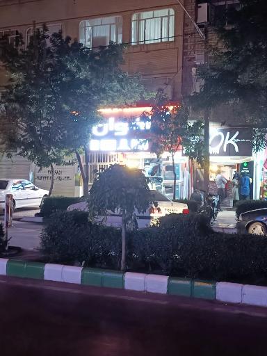 عکس لوله و ابزار