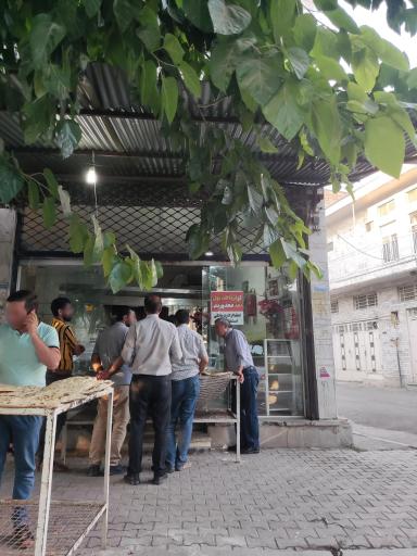 عکس نانوایی