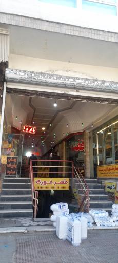 عکس مجتمع تجاری ساختمان ۷۲