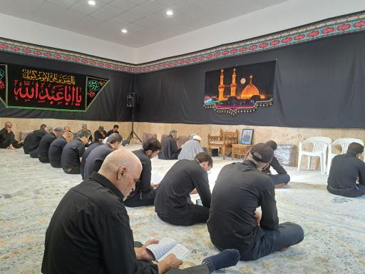 عکس تکیه امام حسین (ع)