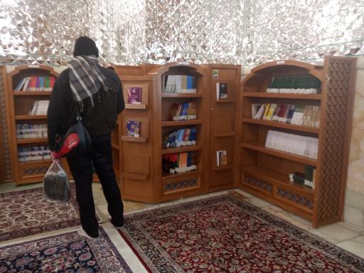 عکس ایستگاه مطالعه رواق دارالعبادة