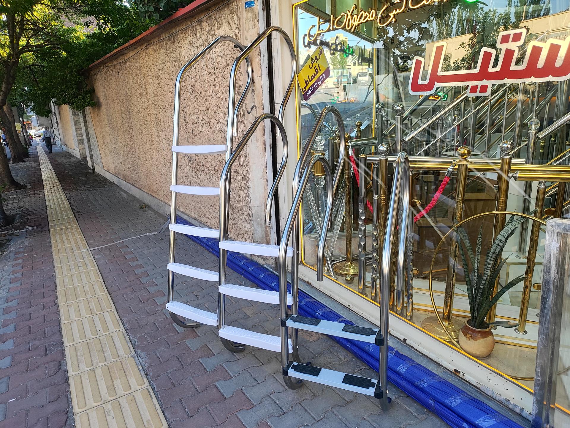 عکس سیلور استیل