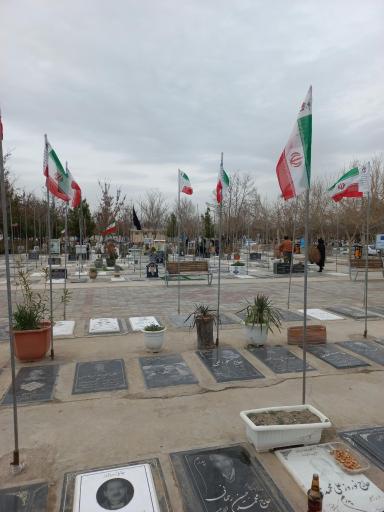 عکس بلوک صالحین