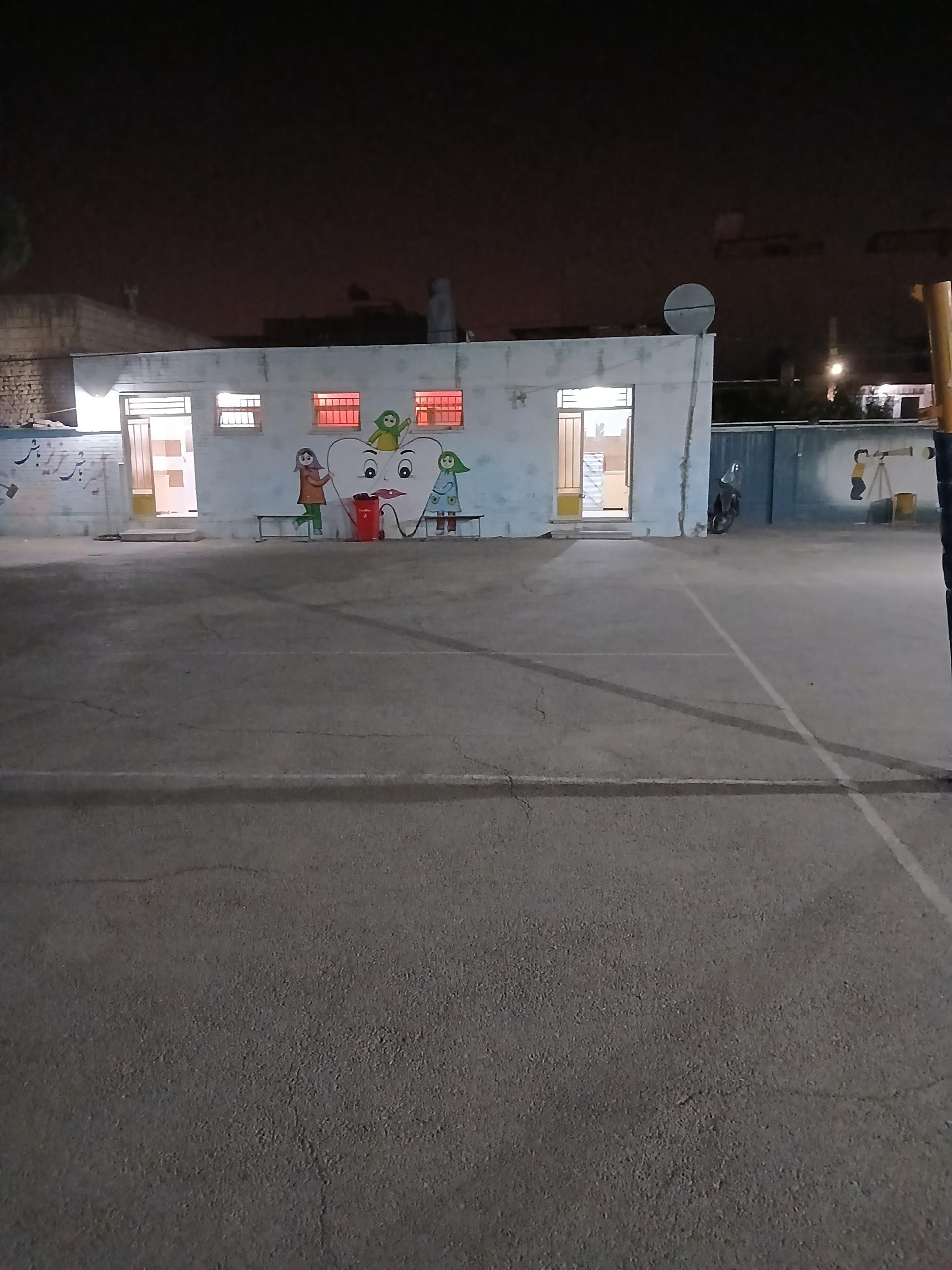 عکس دبستان مکتبی ناحیه ۶