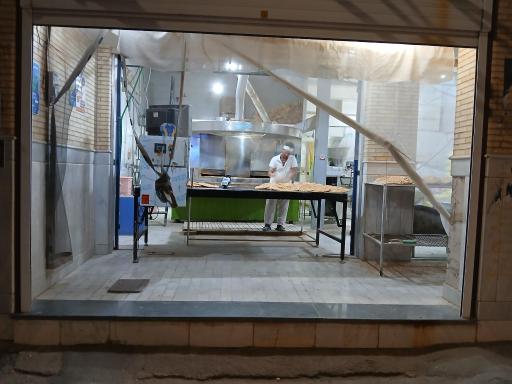 عکس نانوایی بربری گل حسنی