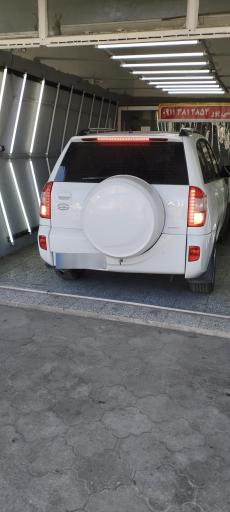 عکس تشخیص رنگ نگاه 56