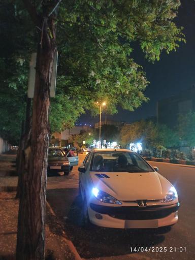 عکس  تقاطع مجلسی