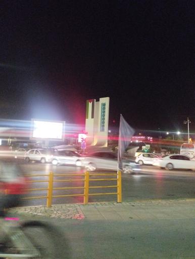 عکس میدان فلسطین