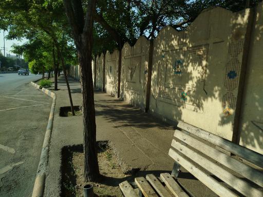 عکس  تقاطع مجلسی