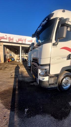 عکس اتوسرویس یونس