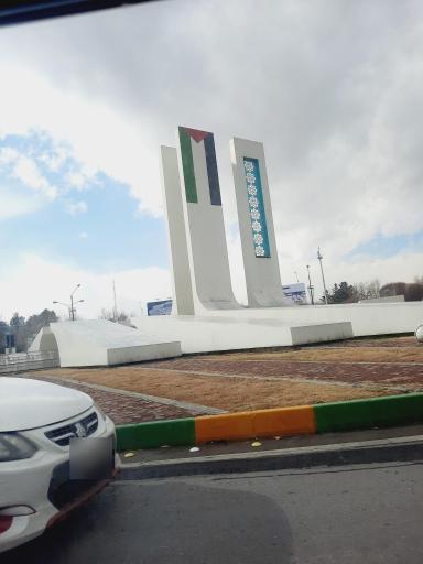 عکس میدان فلسطین