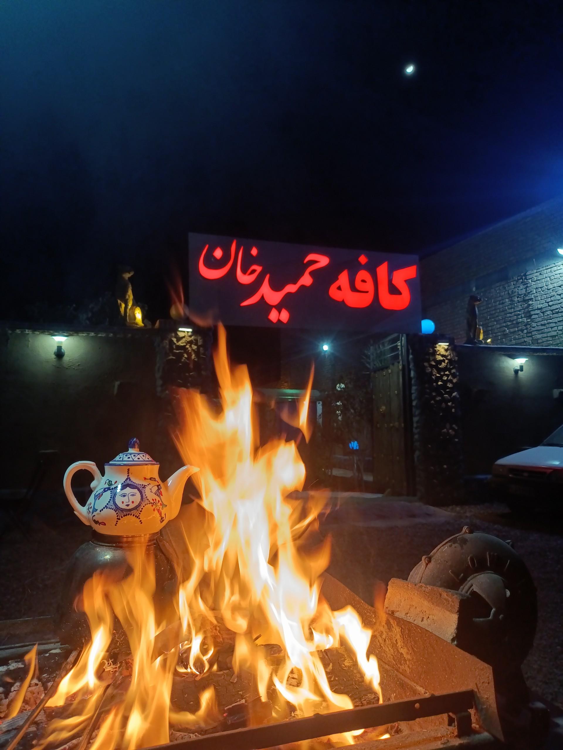 عکس کافه یاس
