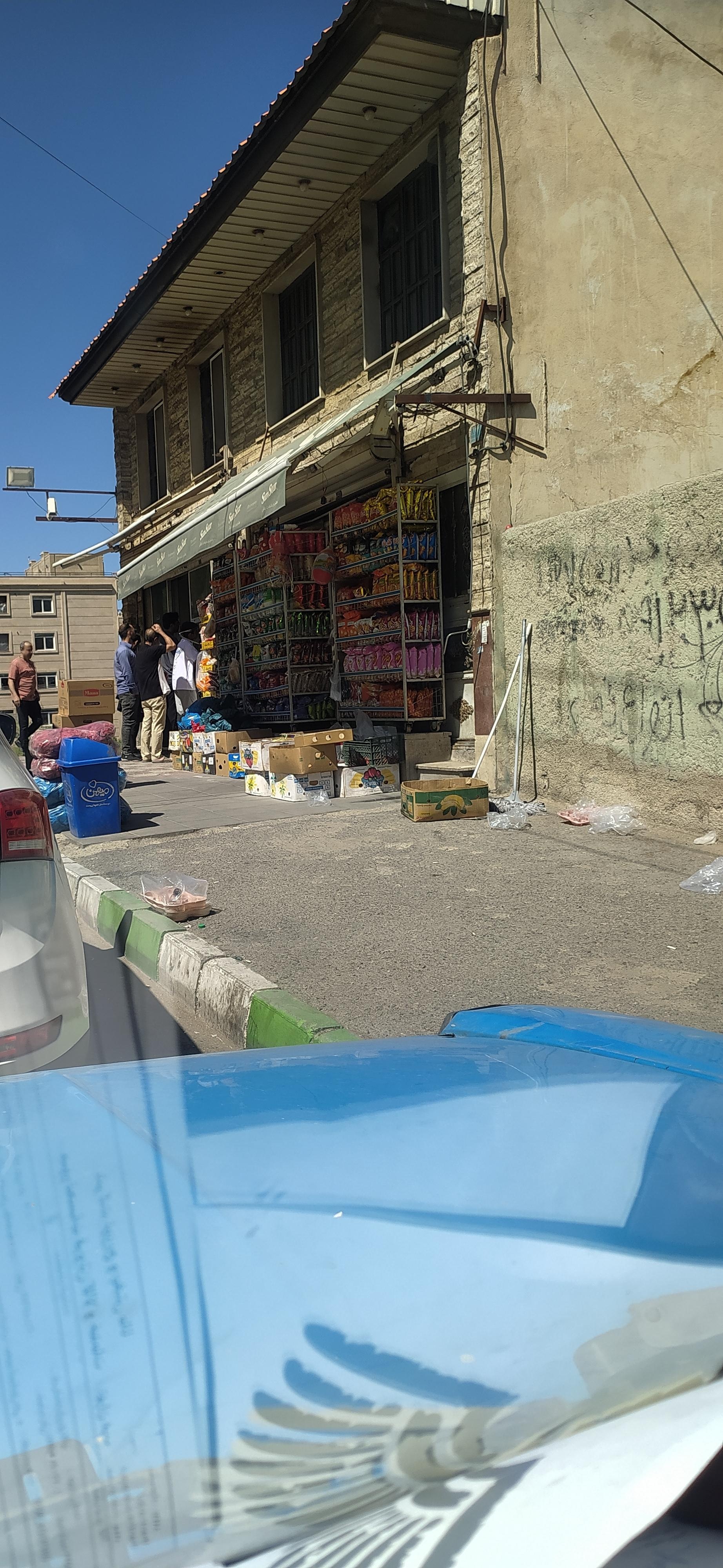 عکس سوپر نخلستان 