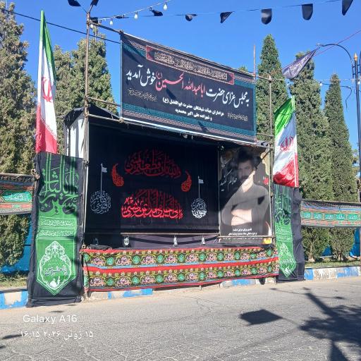 عکس هیات شهرزاد علی اکبر .محمدیه