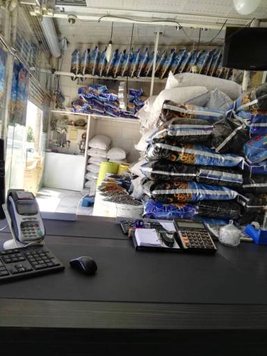 عکس فروشگاه تخمه دهقان