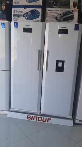 عکس فروشگاه لوازم خانگی مردانی 