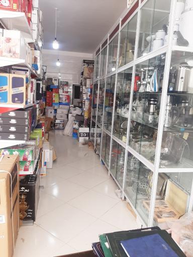 عکس فروشگاه لوازم خانگی مردانی 