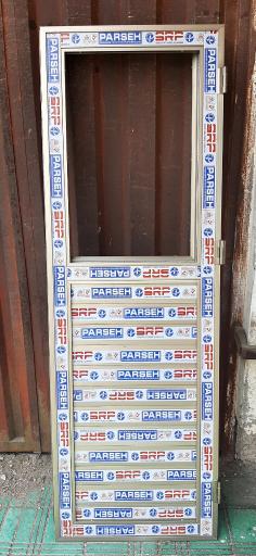 عکس صنایع آلومینیومی و UPVC نوین 