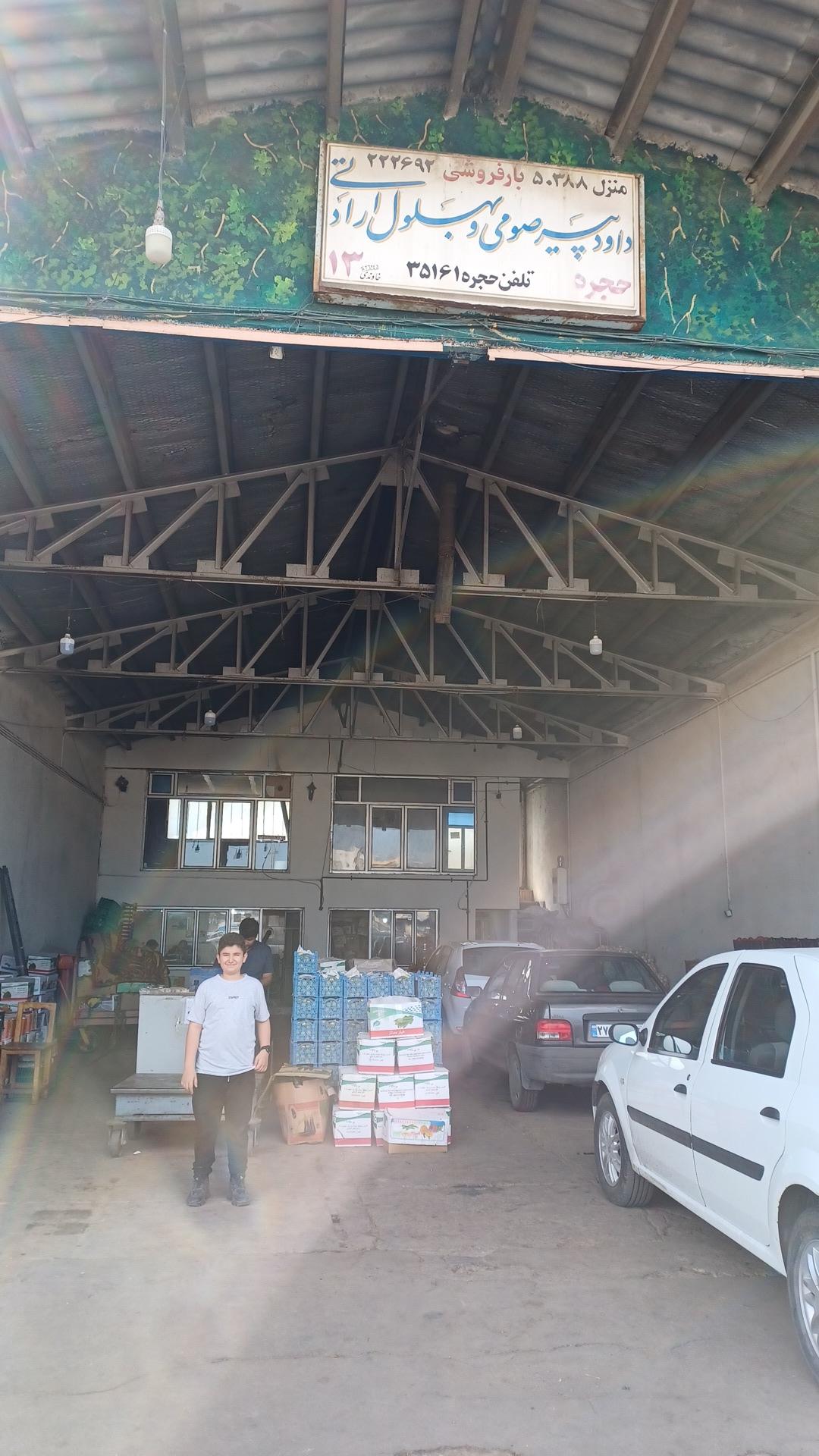 عکس حجره ۱۳ پیرصومی و ارادتی