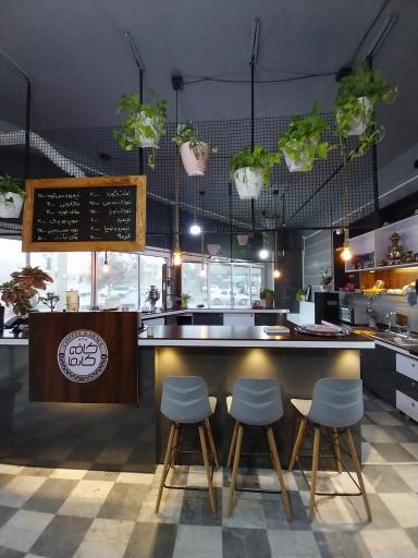 عکس کافه کارما