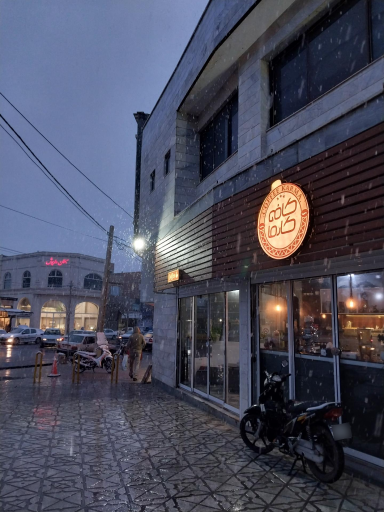 عکس کافه کارما