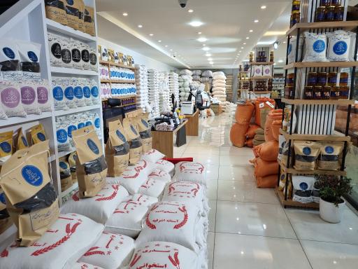 عکس فروشگاه برنج و چای شریف نیا